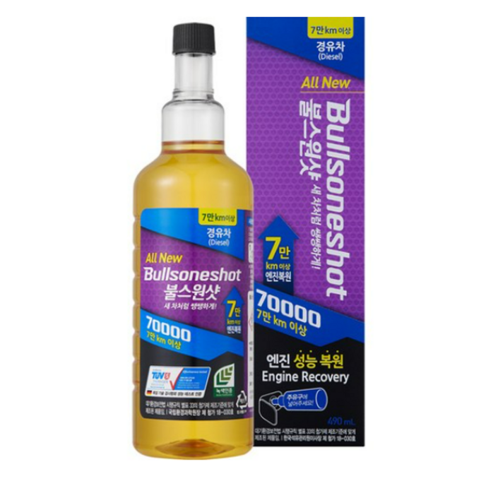 불스원 불스원샷 7만키로 연료첨가제 490ml, 2개, 디젤경유