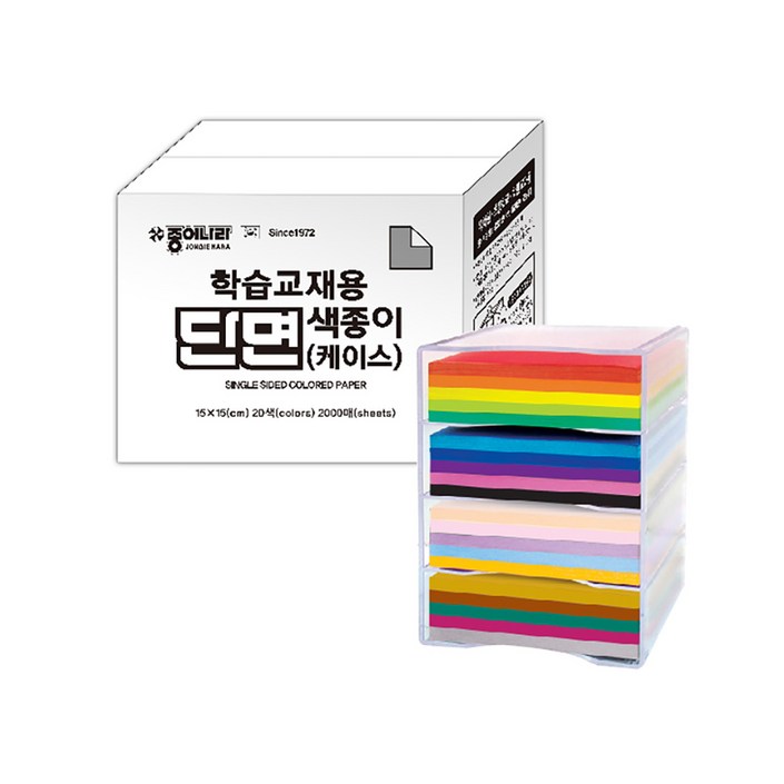 종이나라 학습교재용 단면색종이 2000매 케이스, 1개