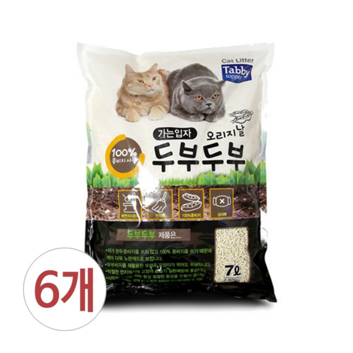 테비 두부두부 고양이두부모래 7L x 6개 8종, 7L, 6개, 오리지날