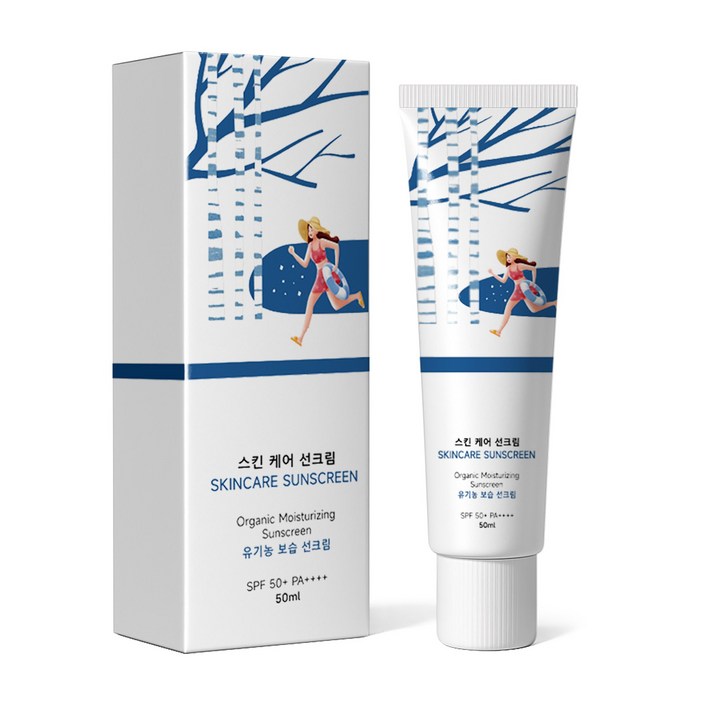 자작나무 수분 선크림 촉촉한 수분 공급 자극받은 피부 보호, 2개, 50ml
