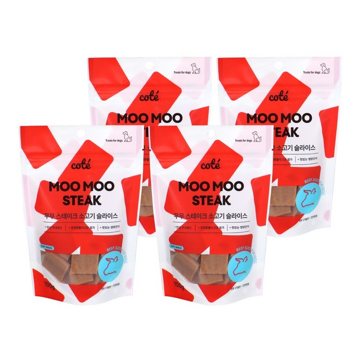 꼬뜨 강아지 무무 스테이크 슬라이스 100g