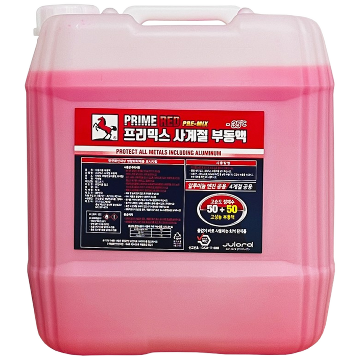 말표 물없이 바로쓰는 5050 프리믹스 프리미엄 사계절 냉각수 빨강  차량용 부동액  MALPYO, 1개, 18L