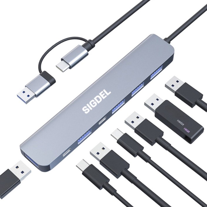 시그델 7in1 USB 3.0 C타입 겸용 멀티 허브 7포트 USB5 C타입2 젠더 C to USB 노트북 컴퓨터 확장 포트 UH01, 메탈실버