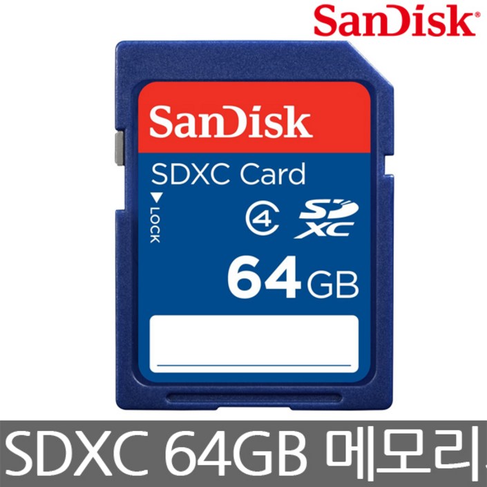 샌디스크 스탠다드 SD 메모리카드 클래스4 샌디스크 스탠다드 SD 메모리카드 클래스4