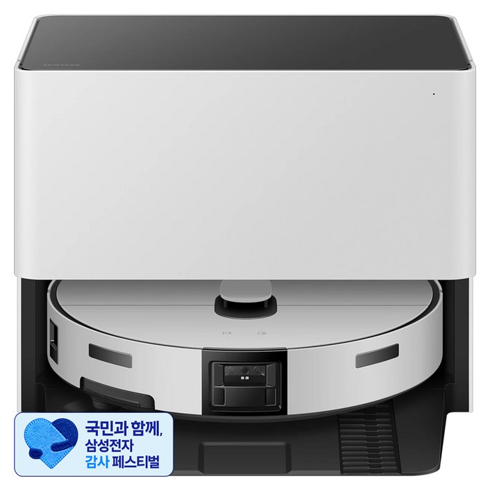 [삼성 감사 페스티벌] 삼성전자 Bespoke AI 스팀 플러스 물걸레 직배수 로봇청소기 자동 급배수 방문설치