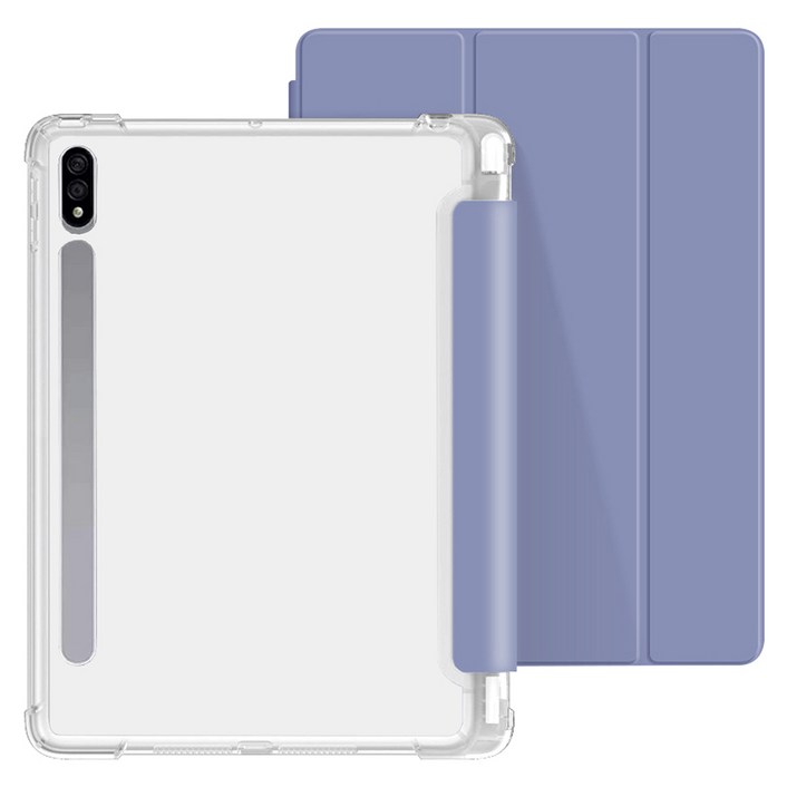 모조리 S펜 수납 스마트커버 케이스, 라벤더퍼플, 1개