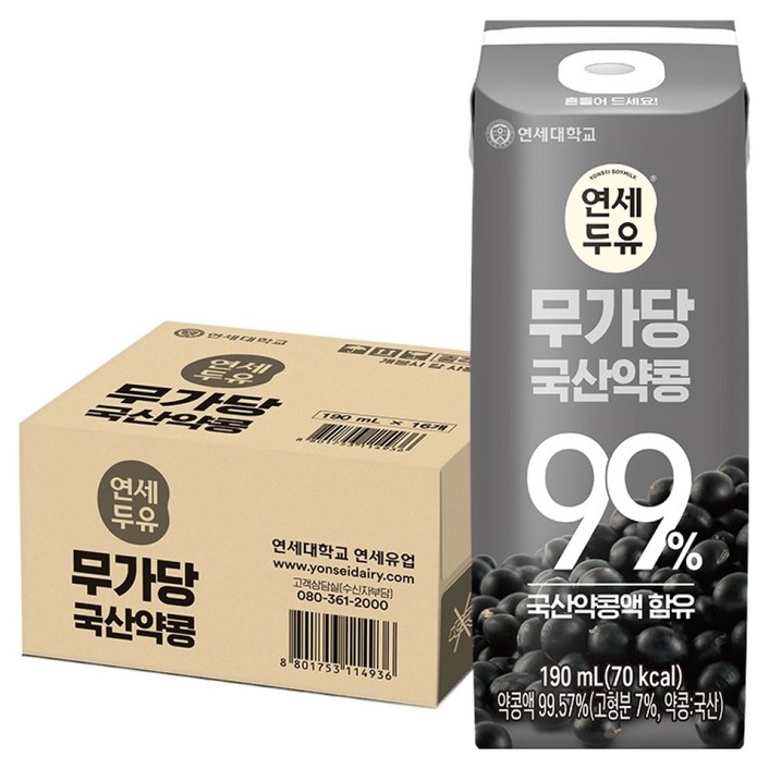 연세두유 무가당 국산약콩 99%, 190ml, 16개