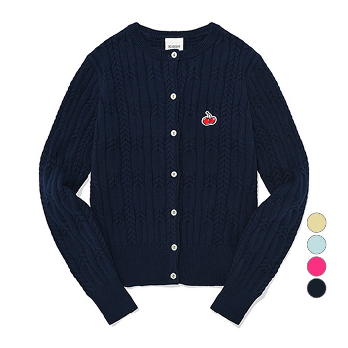 키르시 아동용 스몰체리 케이블 니트 면 가디건