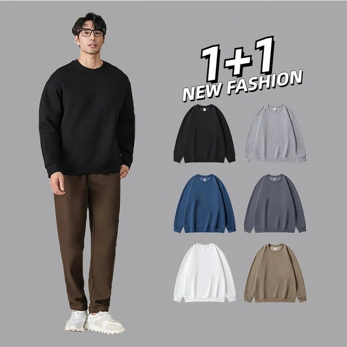 남자 맨투맨 긴팔티 면질 데일리 맨투맨 2장 세트 남자여사 TANLZ018 남자 맨투맨 긴팔티 면질 데일리 맨투맨 2장 세트 남자여사 TANLZ018