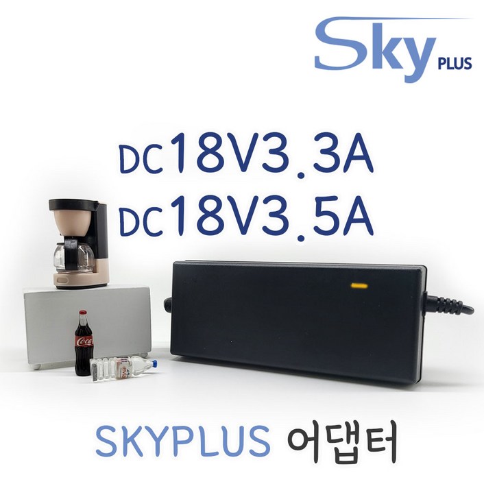 대한민국 SKYPLUS 어댑터 [전원일체] DC 18V 3.3A 3.5A 18V3.5A 직류전원장치 아답터, 1개, 블랙