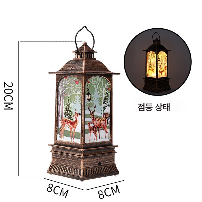 뮤직 풍등 크리스마스 선물 핸드메이드 홈 인테리어 전자 양초등