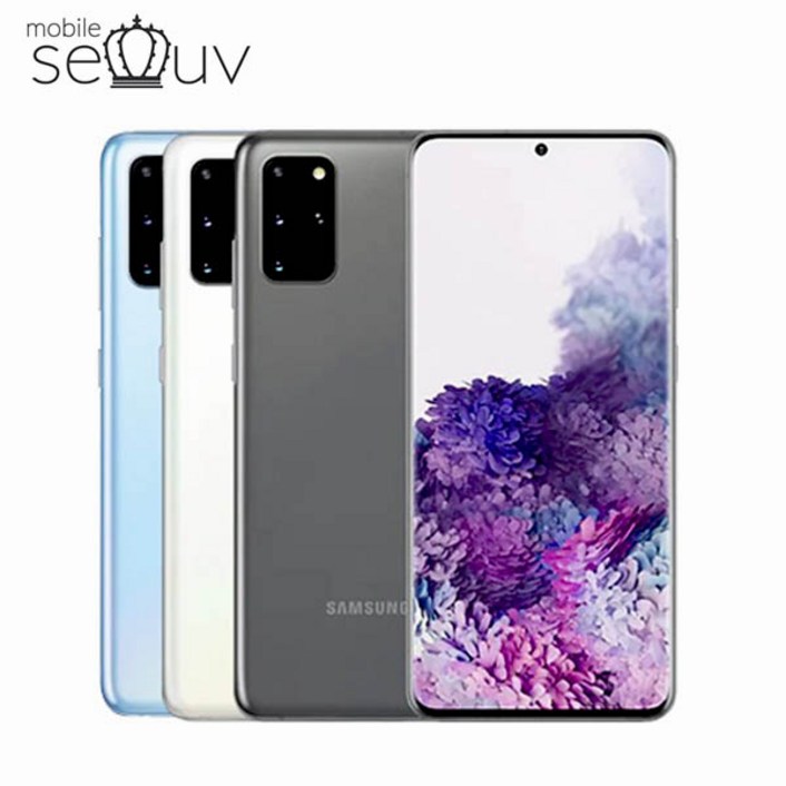 [톡톡폰] 삼성 갤럭시 S20플러스 S20+ 256GB 중고폰 공기계 리퍼폰 알뜰폰
