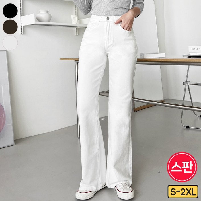 여리진 여성용 숏/롱기장 선택! 편안한 스판 와이드 부츠컷 팬츠 바지 빅사이즈까지