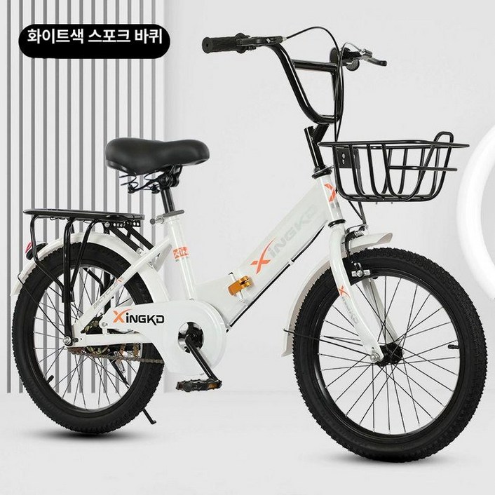 초등 자전거 18인치 11살 12살 여성 경량 학생 어린이 핑크 티노디노 주니어자전거