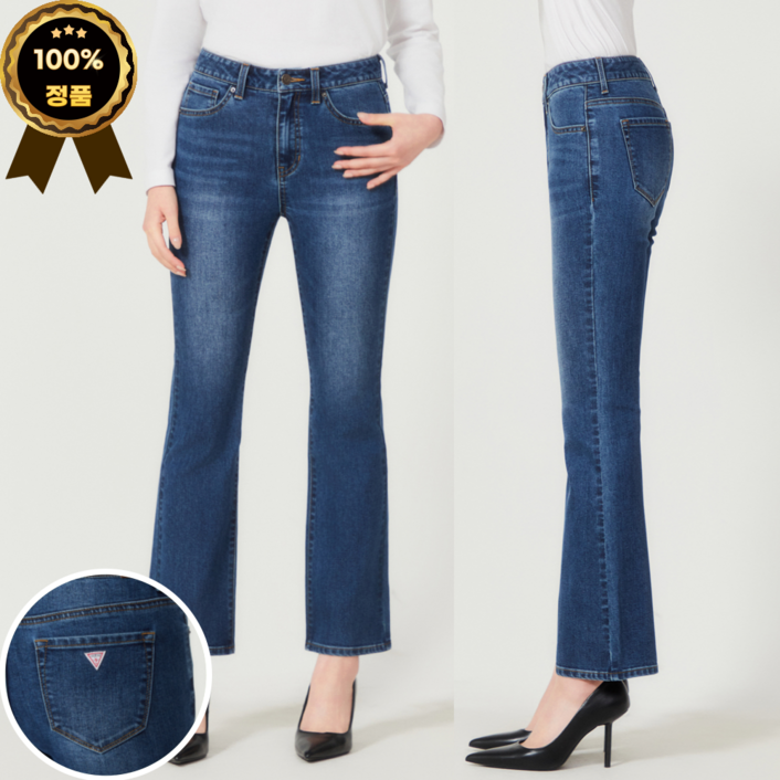 [정품 / 25년 신상] 게스 여성 슬림 부츠컷 DBL 데님 청바지