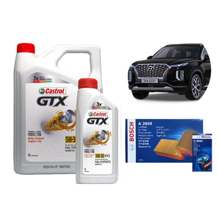 캐스트롤 GTX 5W30 팰리세이드 디젤 합성엔진오일 패키지 세트