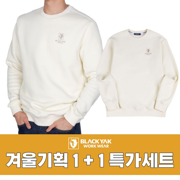 찬스11 블랙야크 애슬레저 기모 맨투맨 남자 여자 커플티 BKJ1012 찬스11 블랙야크 애슬레저 기모 맨투맨 남자 여자 커플티 BKJ1012