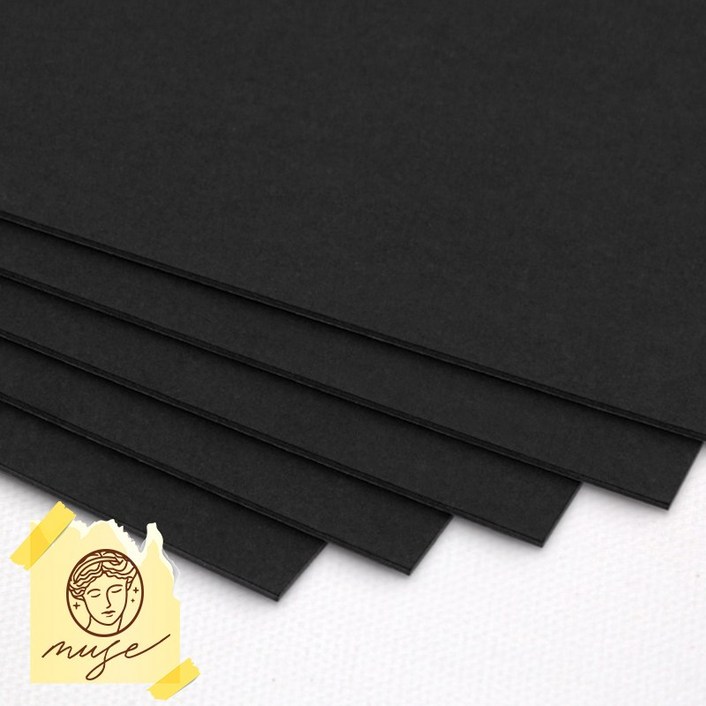 뮤즈 올블랙 하드보드지 1.2T(약1.2mm) / 전사이즈 무료재단 고급보드