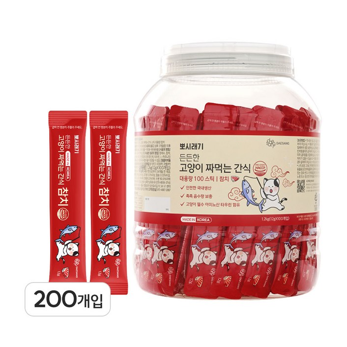 뽀시래기 든든한 고양이 짜먹는 간식 대용량 국산 촉촉 레시피, 플라스틱 보관 용기, 참치, 12g, 200개