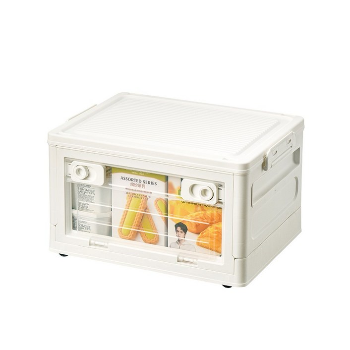 소하임 폴딩 오픈형 리빙박스