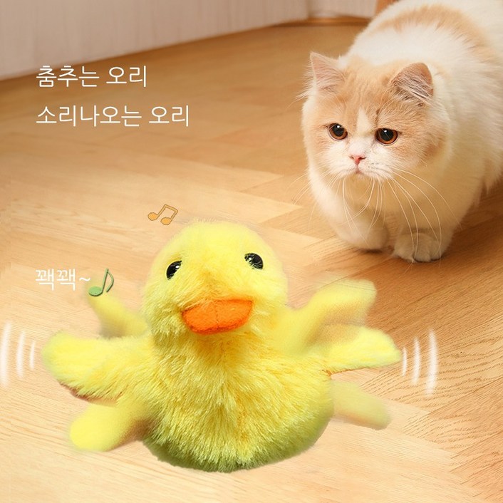 윈티크 애완용 파닥파닥 자동으로 움직이는 오리 장난감, 1개, 옐로우, 오리