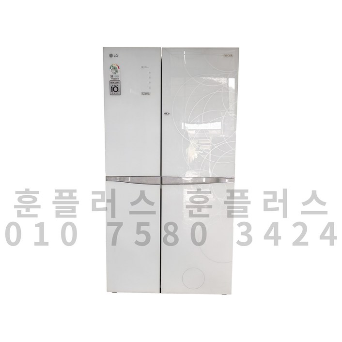 중고  LG 양문 냉장고 화이트 매직스페이스 850L