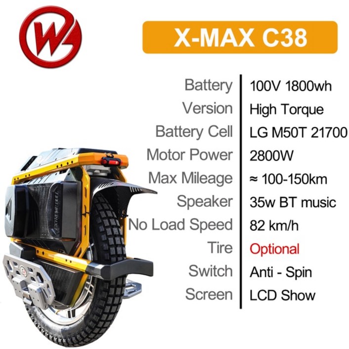 외발전동휠 오리지널 Begode EXTREMEBULL 전기 외바퀴 모터 업그레이드 벌집 LCD 2800W, 없음, 2.C38 HT Yellow