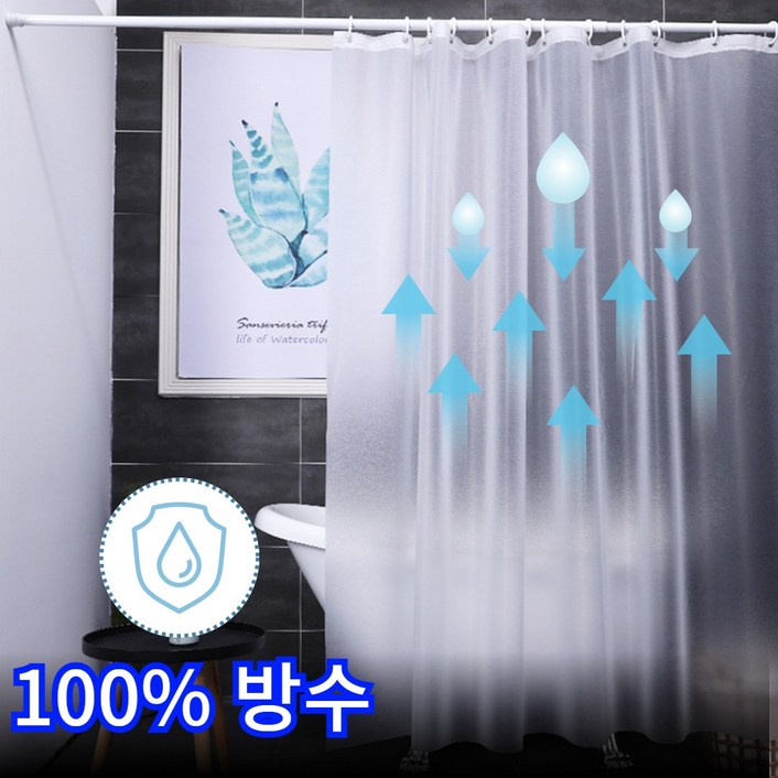 사니누 방수 샤워 커튼 반투명 곰팡이 차단, 1개, 흰색 사니누 방수 샤워 커튼 반투명 곰팡이 차단, 1개, 흰색