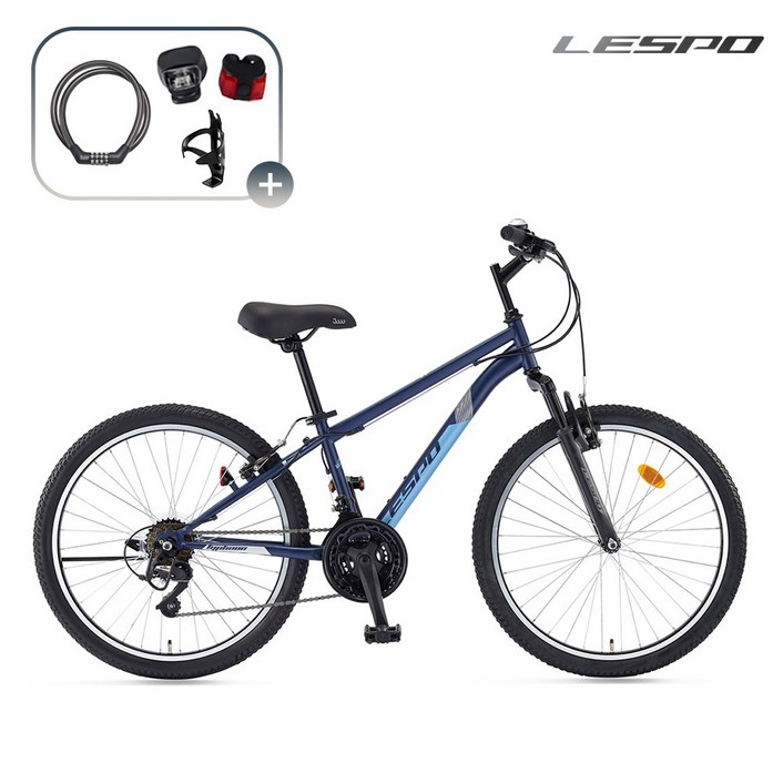 2026 삼천리 레스포 24 태풍SF 자전거 초등학생 중학생 주니어 입문용 MTB자전거, 1개, 159cm, 네이비 무광90 조립