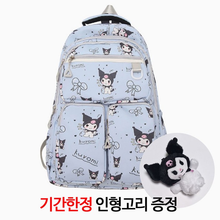산리오가방고리 쿠로미 캐릭터 가방 선물 산리오가방고리 쿠로미 캐릭터 가방 선물