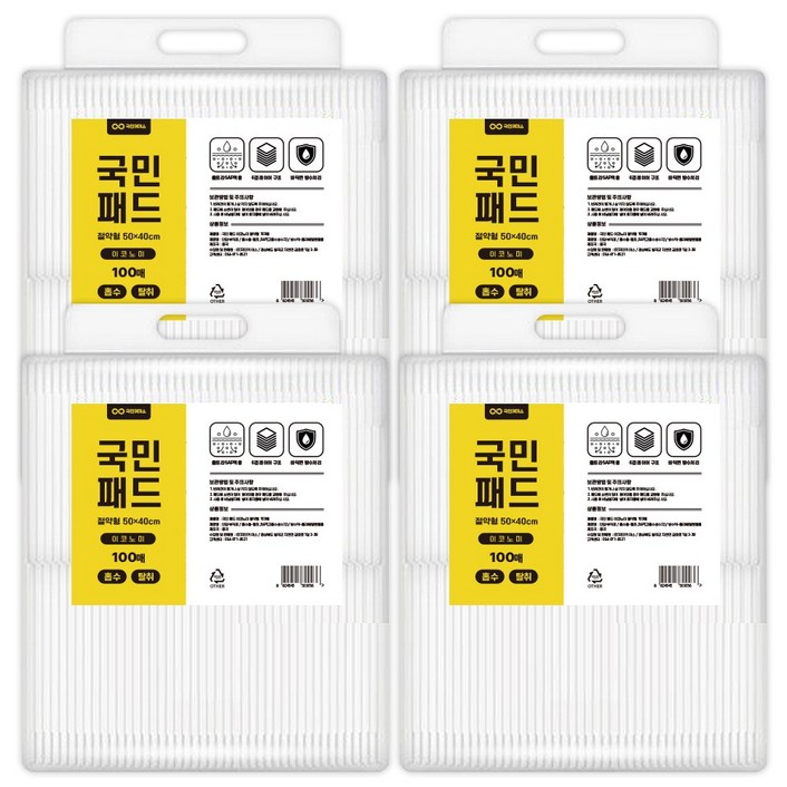 국민패드 이코노미 절약형 20g 400매 애견 강아지 방수 배변패드 추천 용품, 4개, 100개입