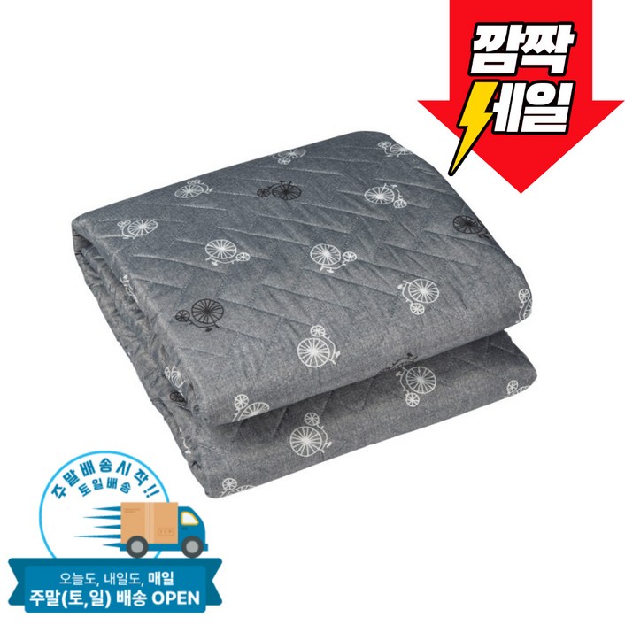 한일의료기 탄소열선 고급 전기요 보관가방 포함, 그레이바퀴소67.5x180cm