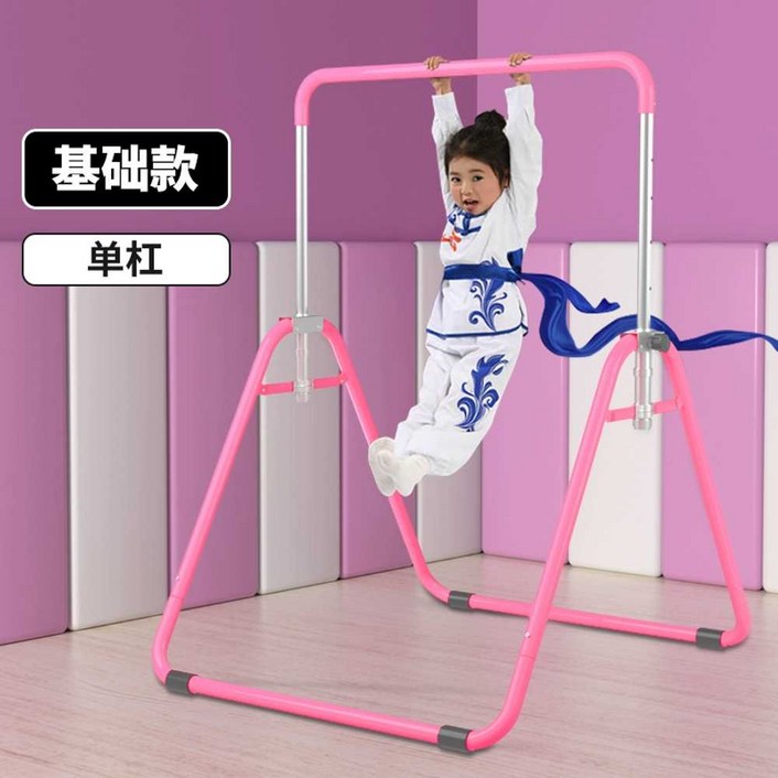 가정용 미니 철봉운동 풀업 스포츠 실내 기구 턱걸이