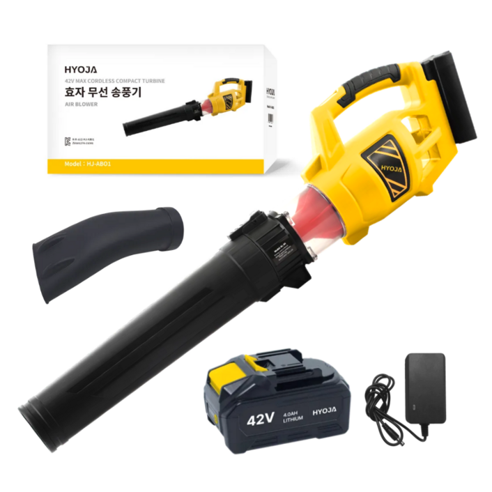효자 무선 송풍기 42V 대포 충전식 에어건 제설 낙엽 캠핑 세차 청소기 전동 브로워, 1개