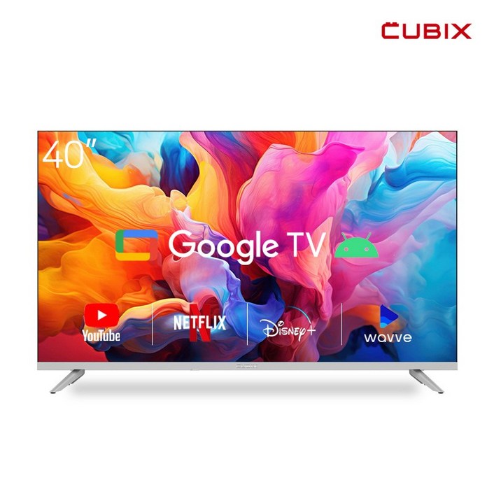 큐빅스 101cm 40인치 화이트에디션 FHD TV LED 구글 스마트티비 안드로이드11 IPTV 스탠드형 벽걸이형 방문설치, 스탠드형 택배배송