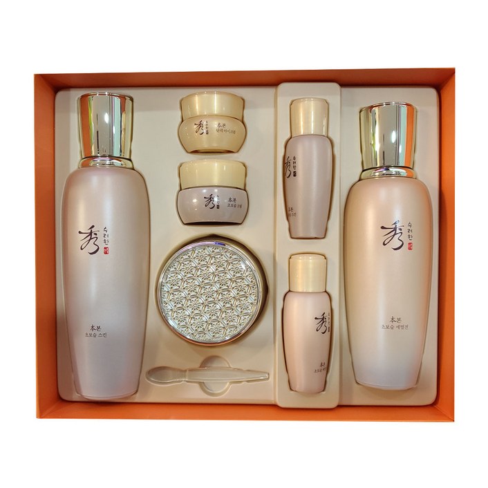 수려한 본 초보습 특별 기획세트