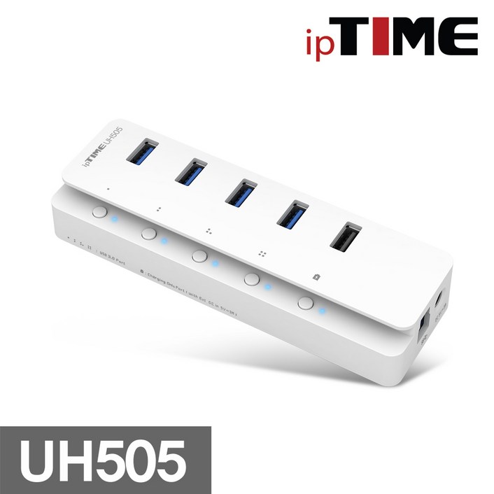 ipTIME 5포트 USB허브 UH505