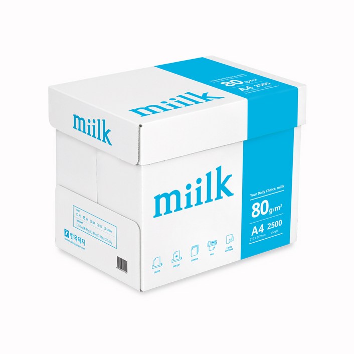한국제지 밀크 복사용지 80g, A4, 2500매
