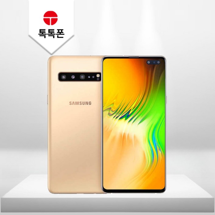 삼성 갤럭시S10 5G 256GB 3사호환 SM-G977