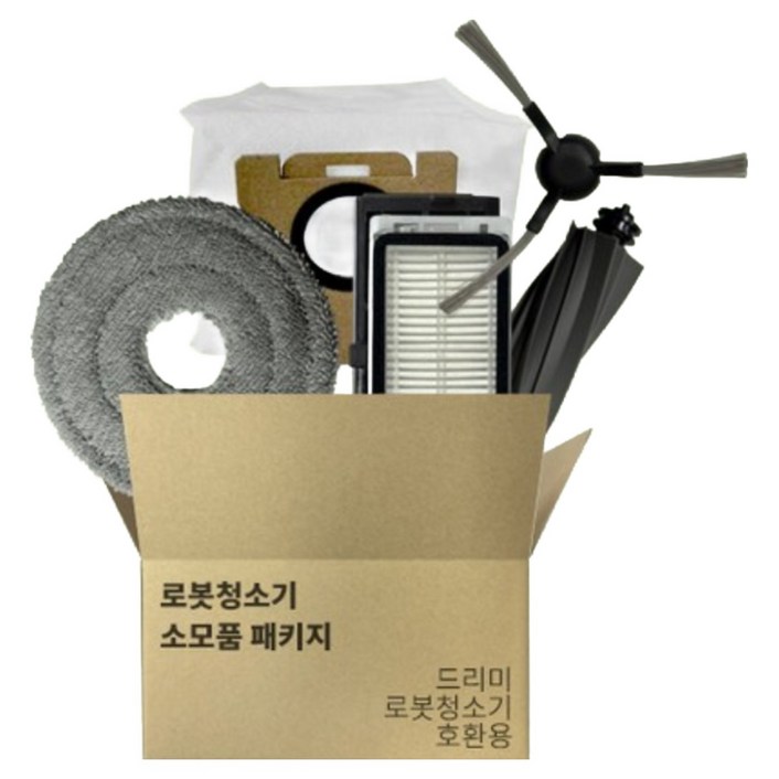 드리미 로봇청소기 호환 물걸레 먼지봉투 필터 메인브러시 사이드브러시 걸레패드 소모품 샤오미 미지아 호환, 1세트, 드리미 L20 Ultra 소모품 15 세트