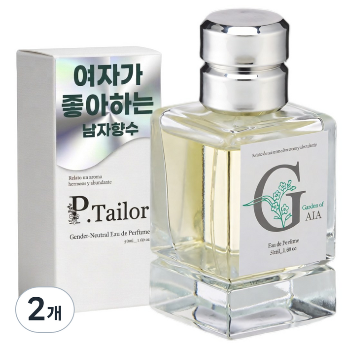 여자가 좋아하는 남자 향수 가든 오브 가이아 Garden of GAIA 50ml