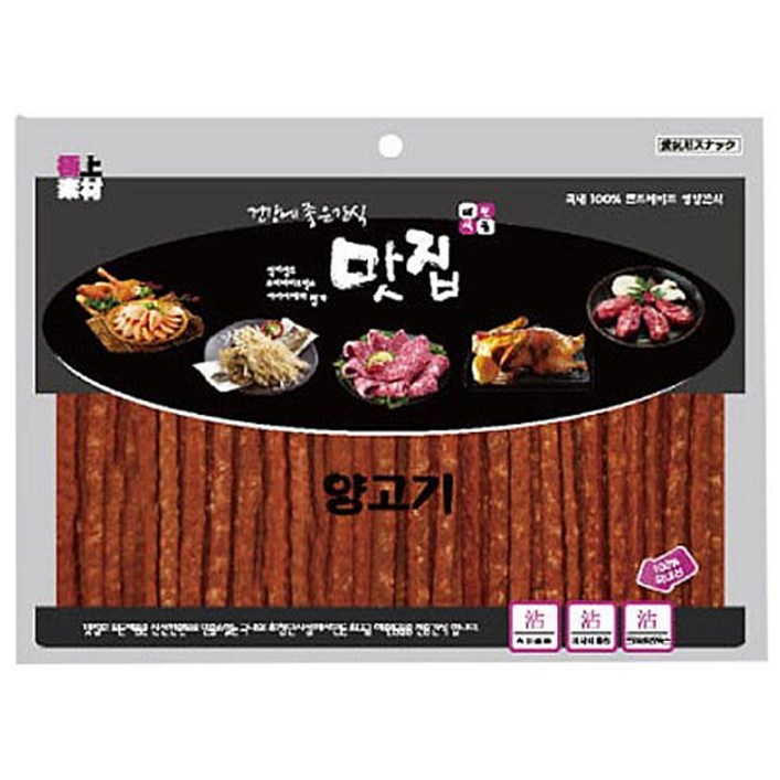 극상소재 맛집 반려동물 간식, 양고기, 360g, 1개