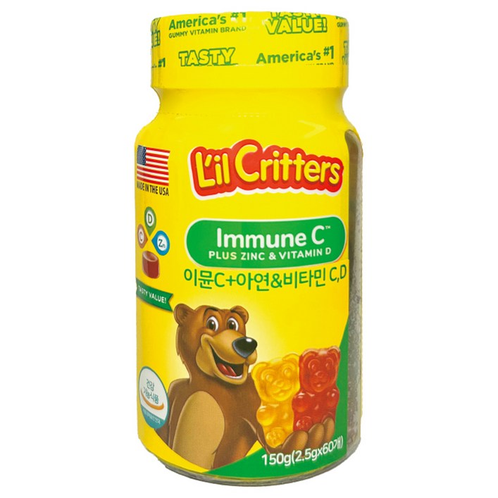 릴크리터스 이뮨 아연비타민 C D