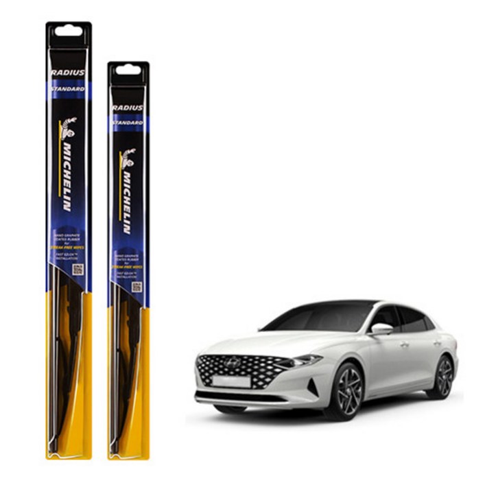 미쉐린 라디우스 스탠다드 와이퍼 운전석  조수석 세트