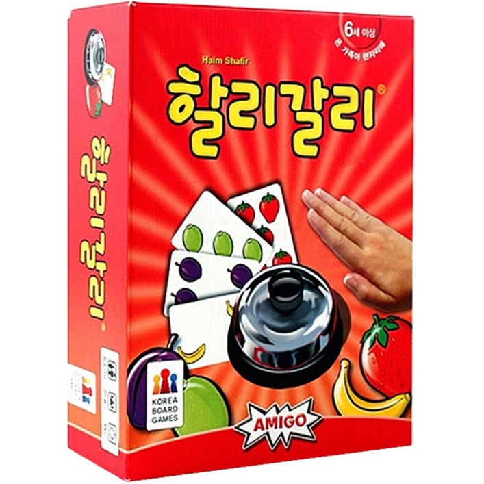 할리갈리, 혼합색상