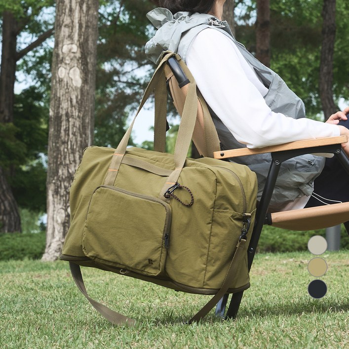 브랜든 여행용 2WAY 멀티 패커블 보스턴백 크로스백