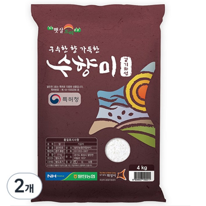 수향미 2024년산 햅쌀 골든퀸 3호 백미 특등급