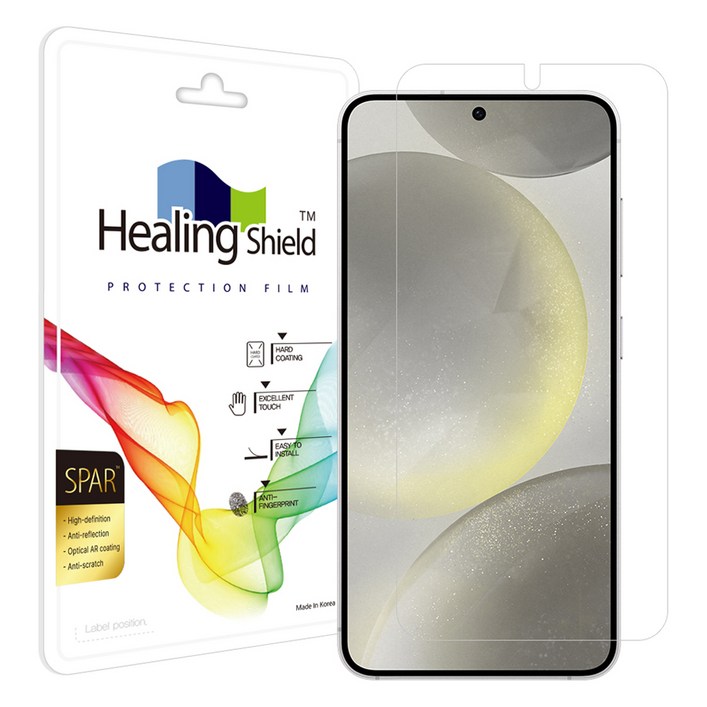 힐링쉴드 슈페리어 AR 고화질 케이스형 외부액정 보호필름 2p 세트, 1세트