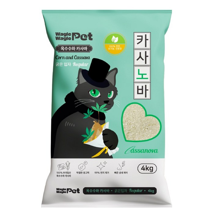 와글와글펫 고양이 카사노바 레귤러 굵은입자 카사바 모래, 4kg, 1개 와글와글펫 고양이 카사노바 레귤러 굵은입자 카사바 모래, 4kg, 1개