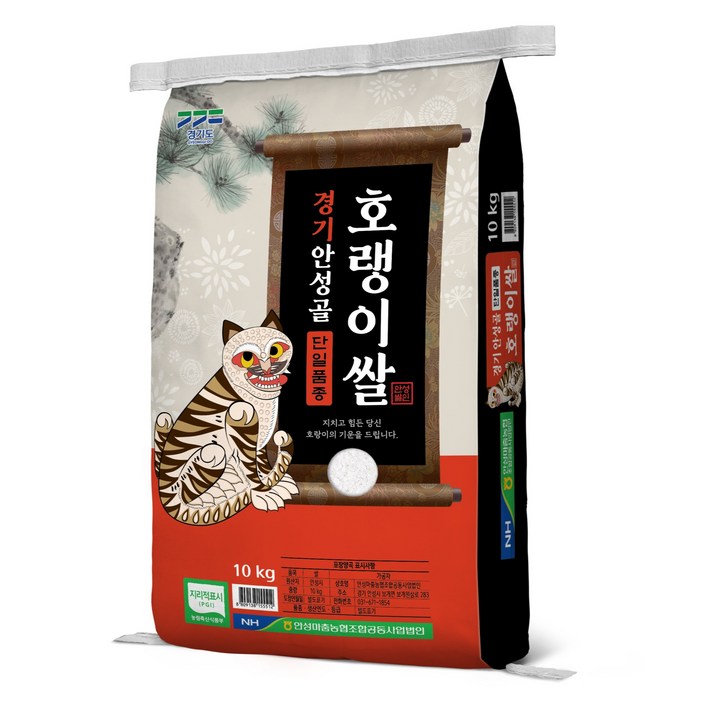 안성마춤농협 경기미 안성골 호랭이쌀 참드림, 상등급, 10kg, 1개